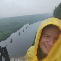 Фото отзыва 1: экскурсия "4&nbsp;в 1: Гора Полюд, скала Ветлан, пещера с&nbsp;окаменелостями, «ряжи» на&nbsp;реке Вишера"