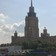 Фото отзыва 1: экскурсия "Путешествие к небоскрёбам Москвы-Сити по реке на аквабусе"