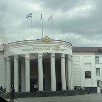 Фотография путешественника