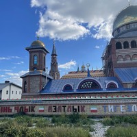 Фото отзыва 5: экскурсия ""