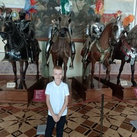 Фотография путешественника