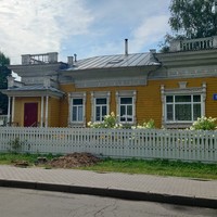 Фото отзыва 6: экскурсия ""