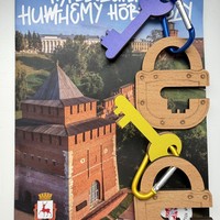 Фото отзыва 2: экскурсия "Квест для самых юных «Ключи от древнего кремля»"