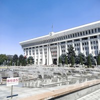 Фото отзыва 5: экскурсия "Секреты Бишкека"