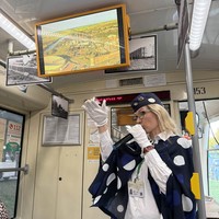 Фото отзыва 1: экскурсия ""