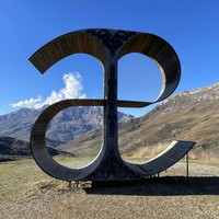 Фото отзыва 7: экскурсия ""