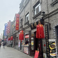 Фото отзыва 8: экскурсия ""