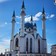 Фото отзыва 4: экскурсия "Гранд-путешествие по&nbsp;всей Казани + кремль"
