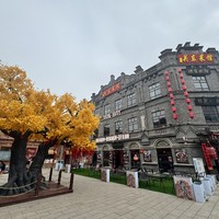 Фото отзыва 1: экскурсия ""