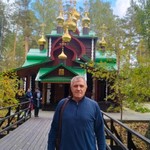 Родослав