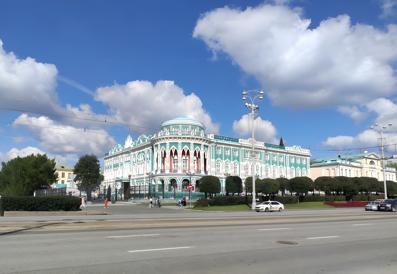 Классическая обзорная по Екатеринбургу