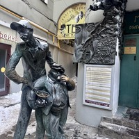Фото отзыва 4: экскурсия ""