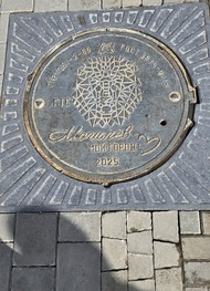 Фото отзыва 4: экскурсия "Добро пожаловать в Могилёв!"