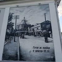 Фото отзыва 1: экскурсия ""