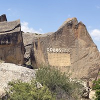 Фото отзыва 2: экскурсия ""