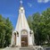 Фото отзыва 4: экскурсия "Рязань косопузая: прогулка по историческому центру"