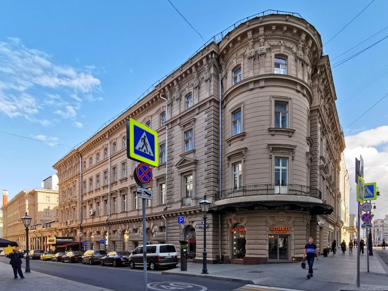 Фото отзыва 3: экскурсия "«Островок Парижа» в&nbsp;Москве и&nbsp;окрестности"