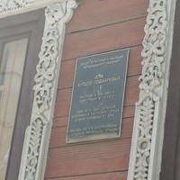 Фото отзыва 2: экскурсия ""