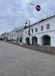 Фото отзыва 4: экскурсия "Интересный Арзамас и его старинные профессии"