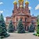 Фото отзыва 4: экскурсия "Авторская экскурсия «Христианство первозданное»"