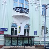 Фото отзыва 2: экскурсия ""