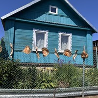 Фотография путешественника