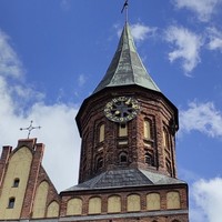 Фотография путешественника