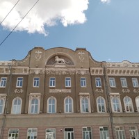 Фотография путешественника