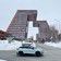 Фото отзыва 1: экскурсия "Живые истории Академгородка"