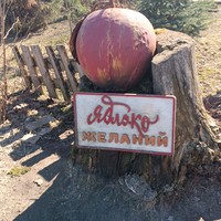 Фото отзыва 3: экскурсия "Путешествие в мир калейдоскопов"