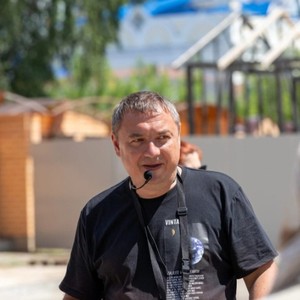 Трофим