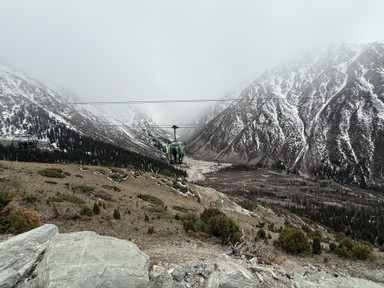 Фото отзыва 5: экскурсия ""