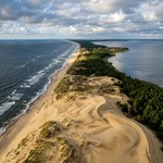Гид Архипп на Tripster