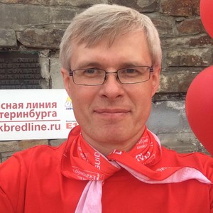 Еремей