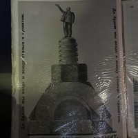 Фото отзыва 1: экскурсия ""