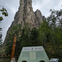 Фото отзыва 1: экскурсия ""