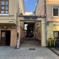 Фотография путешественника