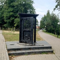 Фото отзыва 8: экскурсия ""