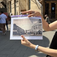 Фотография путешественника