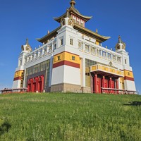 Фото отзыва 3: экскурсия ""