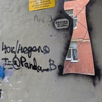 Фото отзыва 1: экскурсия ""
