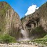 Водопад Каракая‑Су