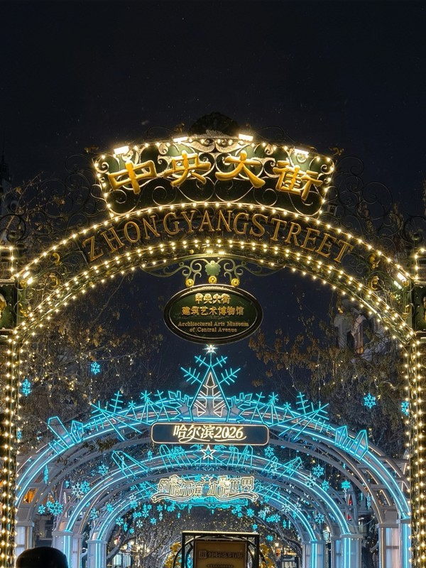 Фото 3