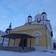Фото отзыва 1: экскурсия "Боровский край в шести веках"