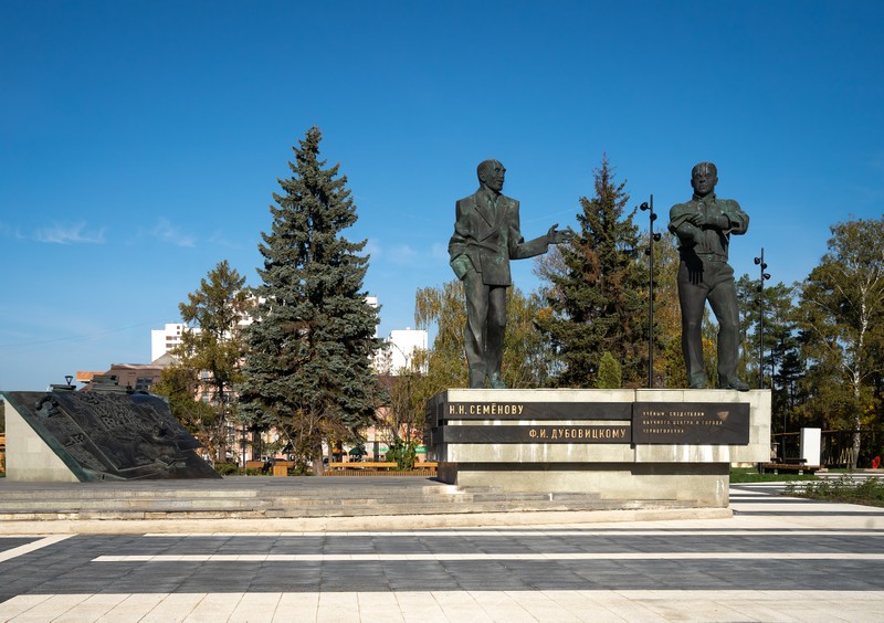 Фото отзыва 2: экскурсия "Знакомство с Черноголовкой: наука зажигает город"